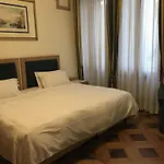 Hotel Foscari Palace