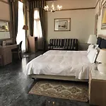 فوسكاري بالاس فندق البندقية