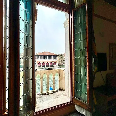 Foscari Palace Veneza