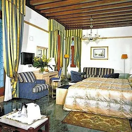 Foscari Palace Hotel 4*