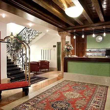 Foscari Palace Hotel 4*