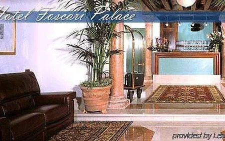 フォスカリ パレス ヴェネツィア